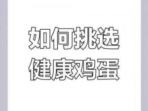 12 点了该看糖心了吗？为何 12 点要看糖心？如何选择适合自己的糖心？