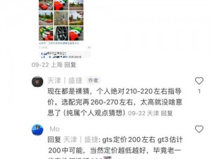 911 爆料平台官网的爆料内容是否真实可靠？如何辨别真假爆料？