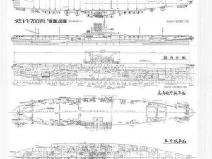 异界事务所：企业航母型的构建与原型强度解析