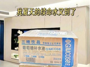 国精产品一区一区三区糖心;请详细介绍一下国精产品一区一区三区糖心的具体特点和使用方法呢？