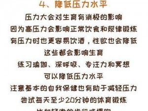 如何看待 bbox 怀孕系列视频的流行？