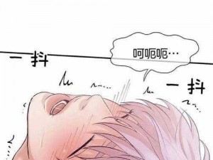 韩漫免费无删遮漫画网站;请推荐一些可靠的韩漫免费无删遮漫画网站，比如韩漫免费无删遮漫画网站这样的平台有哪些？