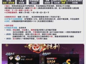 刀塔传奇：针对双奶冰龙幽鬼大魔导师阵容的破解策略探讨