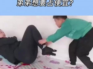 为什么要将手脚绑上刷子刷尿孔文章？这样做有什么好处或坏处？如何正确地进行这项操作？