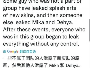 为什么黑料网独家爆料的内容如此吸引人？