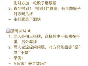 为什么玩扑克牌总是输？有哪些适合两人玩的扑克牌游戏？怎样才能快速掌握两人扑克牌玩法大全？