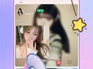 为什么找不到绿巨人视频 app 下载安装无限看丝瓜 ios 的方法？