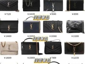 为什么 YSL 热门蜜桃色 9 如此受欢迎？如何选择适合自己的 YSL 热门蜜桃色 9？