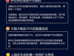 微信头脑王者第33题解析及答案大全：探索头脑王者的智慧之路