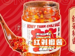 51CGFUN 吃瓜网爆料老虎菜：一款备受欢迎的神秘产品