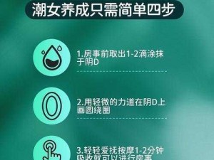 最新推出的 JLZZJLZZ 日本人护士水好多，使用体验更加舒适，让你尽享极致快感