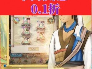 天域幻想游戏新版更新改动深度评测：探索全新幻想世界