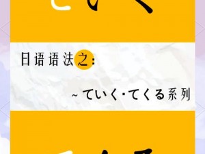 为什么母によ香く似ている中に的意思让人困惑？如何理解母によ香く似ている中に的含义？