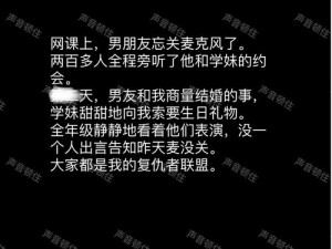 好爽好深太大了再快一点？为什么满足不了她的需求？