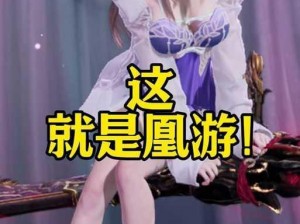 妖姬网的资源为什么这么全？如何找到你想要的资源？