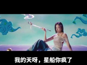 韩国歌曲 mv 大放送，精彩内容等你来看