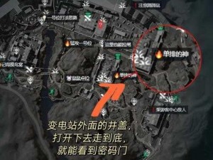 荒野行动古堡神秘大门入口揭秘：探寻未知领域的神秘之门位置揭秘