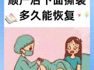 宝宝下面要爆了呢嗯？新手妈妈该怎么办？