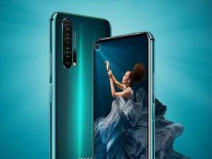 亚洲无 mate20pro 麻豆，极致美学，华为 Mate20Pro 手机带你探索未来