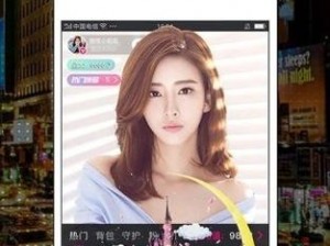 女生说疼，男生越来越往里寨 APP，这样正常吗？