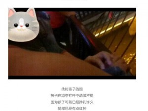 《妈妈你真棒》里面的插曲叫什么？为何找不到相关资源？