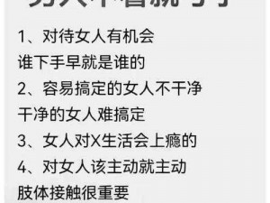 1024 手机在线观看你懂的，精彩内容不断，满足你的一切需求