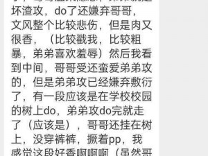 为什么国产亲妺妺乱的性 69 屡禁不止？