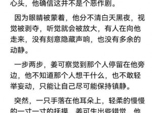 姜可的资源在哪里可以找到？正版官方网站了解一下