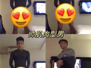 为什么腹肌体育生放烟花的方式如此全面？