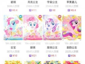 亿同看彩虹小蓝 2023，时尚、舒适、高品质，让你成为焦点