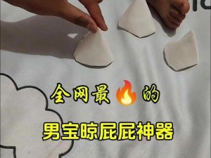 乐高无限小鸡帽获取攻略：详细步骤教你如何获得小鸡帽