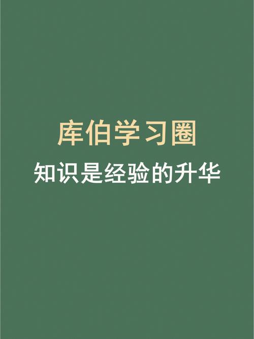 藏经阁论坛——分享知识和经验的专业平台