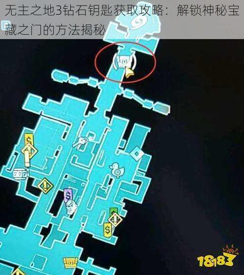 无主之地3钻石钥匙获取攻略：解锁神秘宝藏之门的方法揭秘